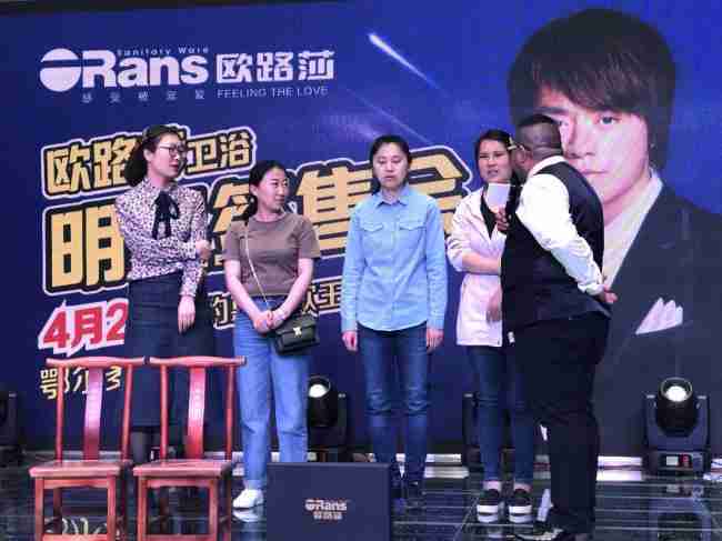 情歌王子黃格選燃爆鄂爾多斯，歐路莎20周年慶鄂爾多斯站完美收官