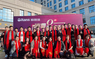 消費(fèi)新主張 歐路莎衛(wèi)浴315品質(zhì)大促火熱進(jìn)行中