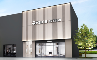 選強(qiáng)商 造富商 歐路莎2022線上嚴(yán)選招商會圓滿落幕