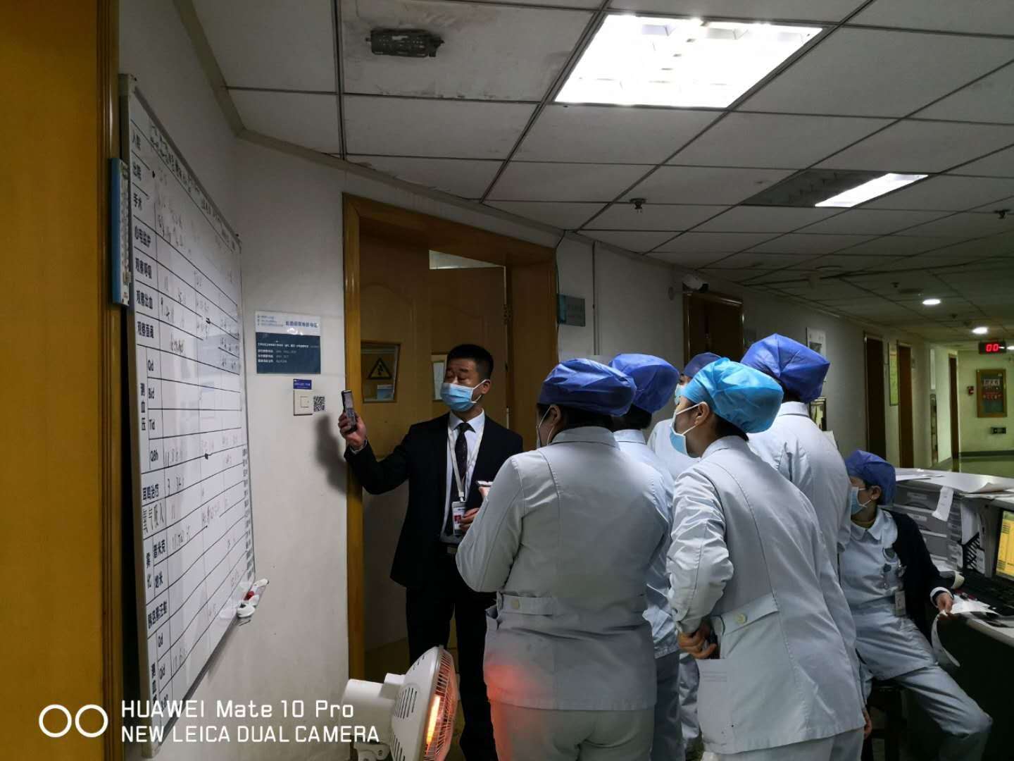 德慧美品物業開展信息化工作培訓-科室宣傳1